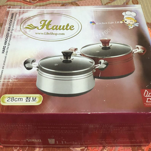 엘비 오뜨 점보 냄비