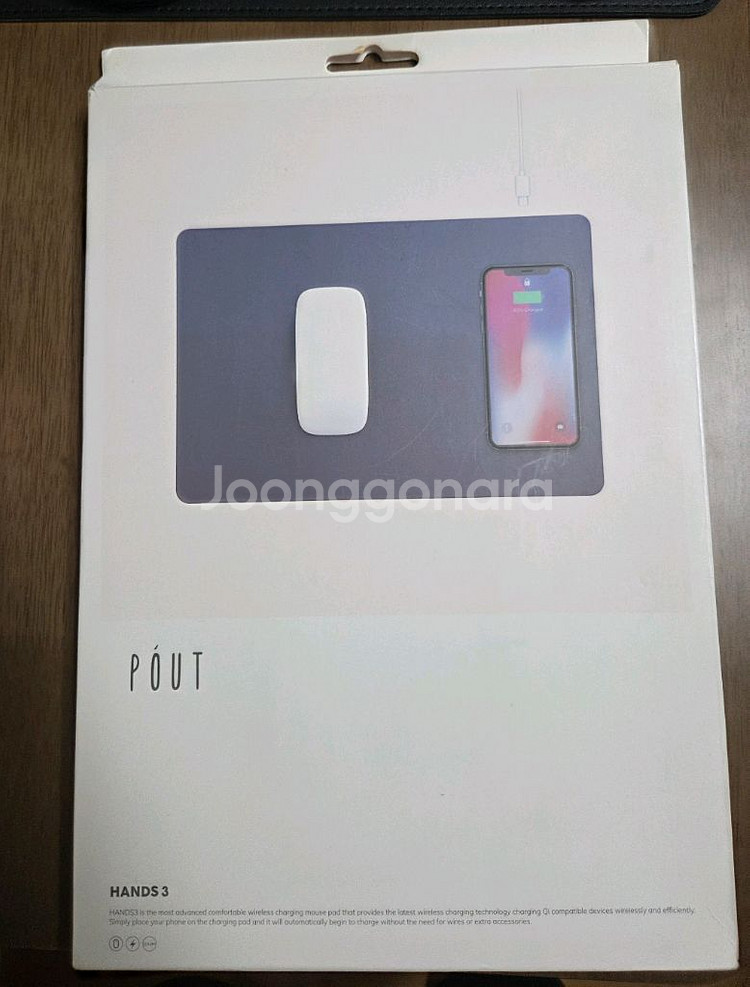 파우트 무선충전 마우스패드--0