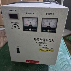 전압 조정기 3KVA 한일