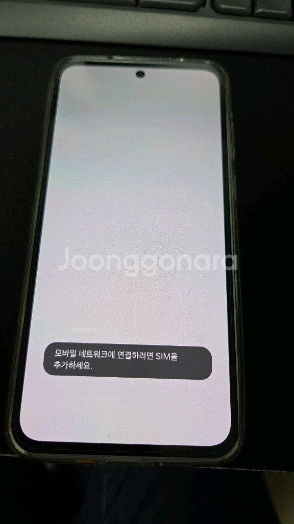 퀀텀5 A55 어썸 아이스블루 S급--3