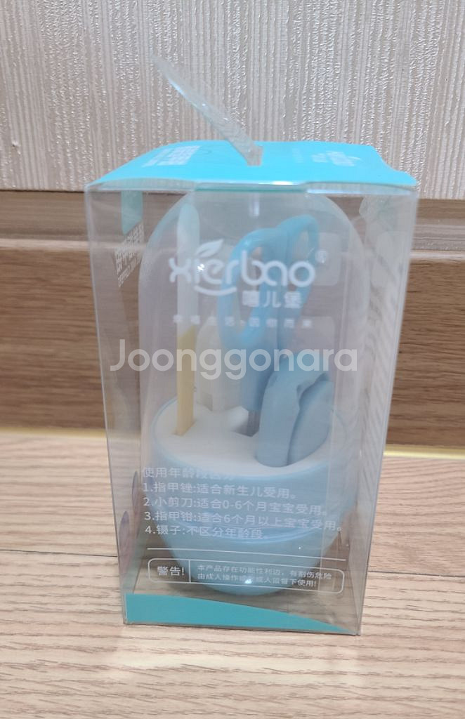 아기 네일케어 세트 손톱가위 손톱깎이 핀셋 새상품--1