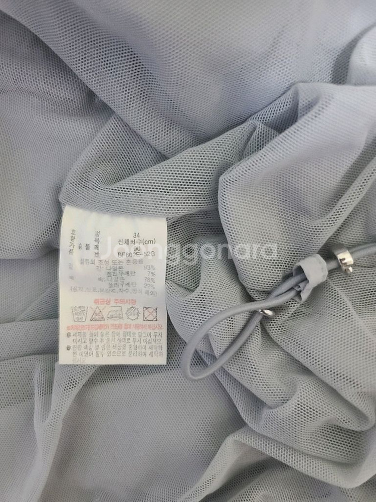 라코스테 숏기장 바람막이 점퍼--6