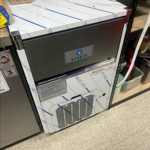 제빙기 동서생활가전 이미지