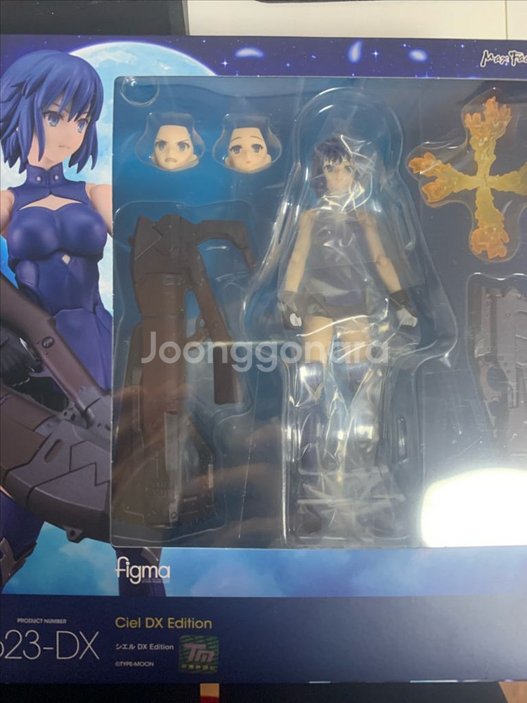 시엘 피그마 dx--0