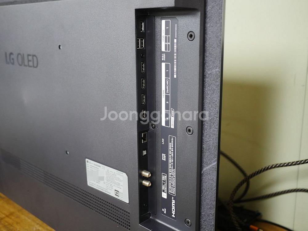 엘지 42인치 OLED 티비 OLED42C5KNA--7