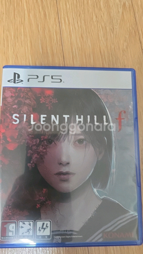 ps5 사일런트힐 f--0