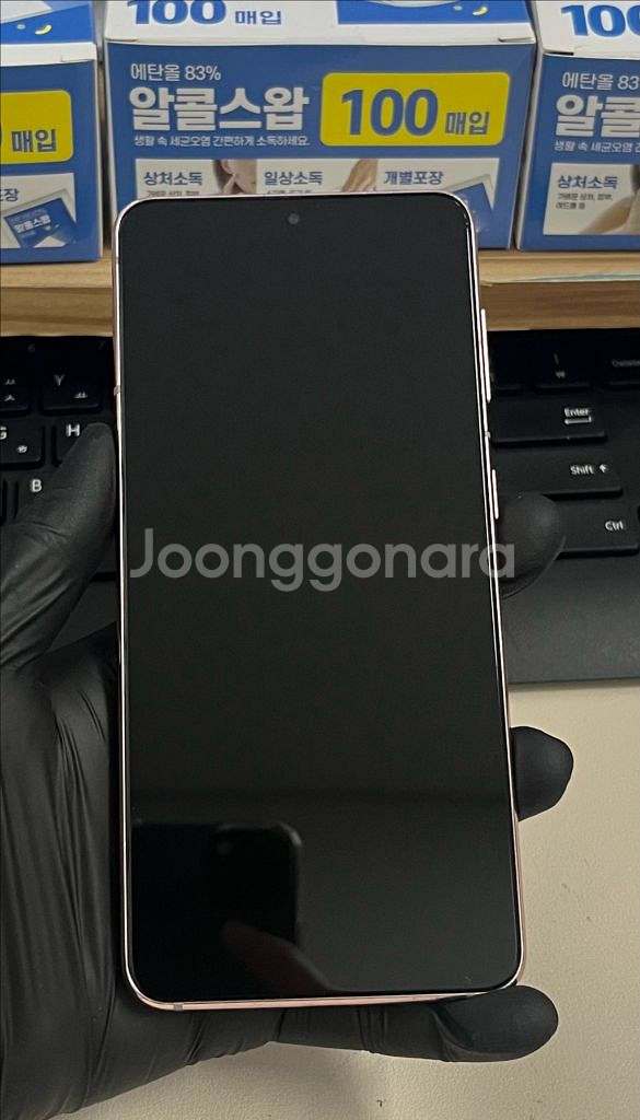 갤럭시S21 256G 핑크 A급!--0