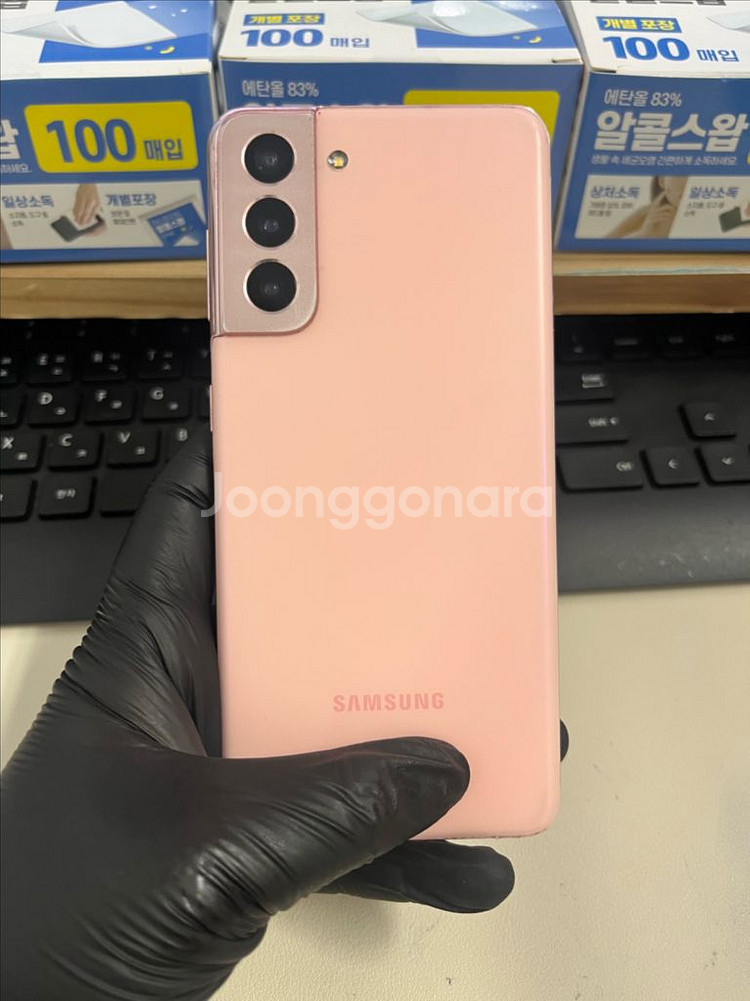 갤럭시S21 256G 핑크 A급!--1