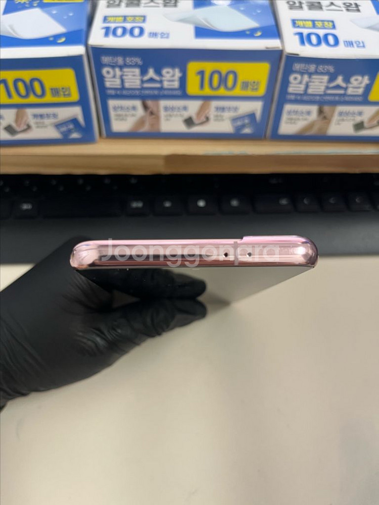 갤럭시S21 256G 핑크 A급!--2