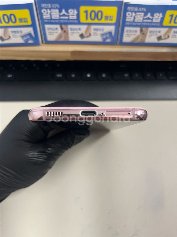 갤럭시S21 256G 핑크 A급!--3