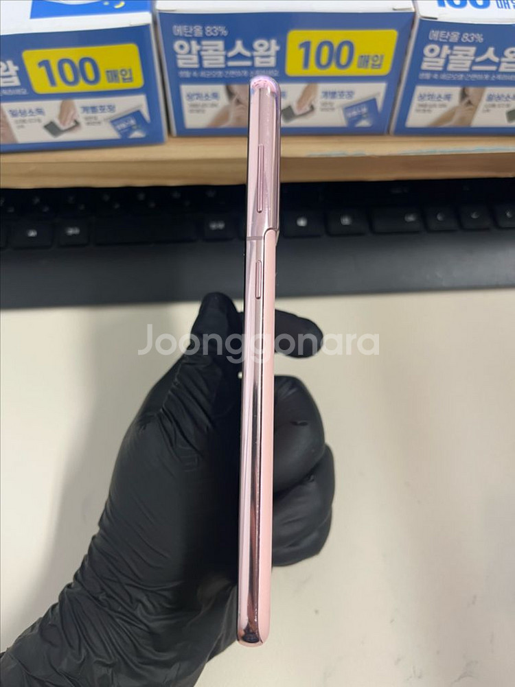 갤럭시S21 256G 핑크 A급!--4