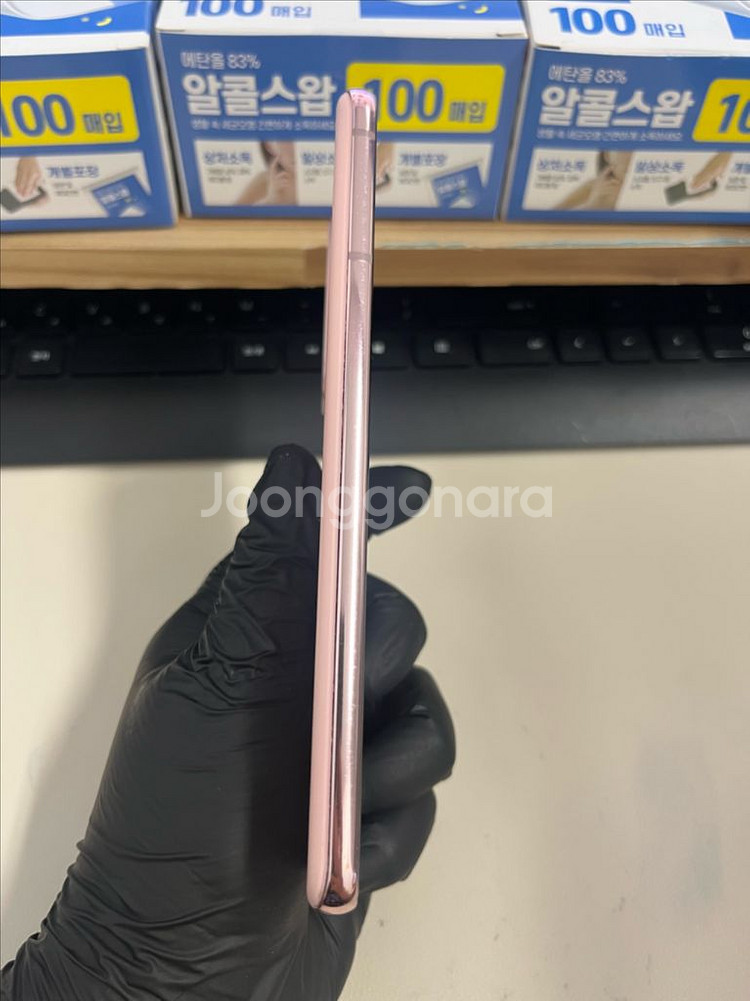 갤럭시S21 256G 핑크 A급!--5
