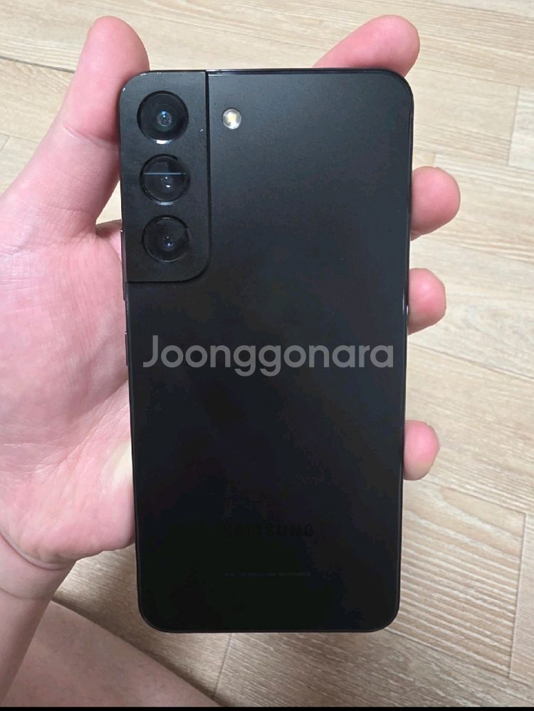 갤럭시 S22 블랙--11