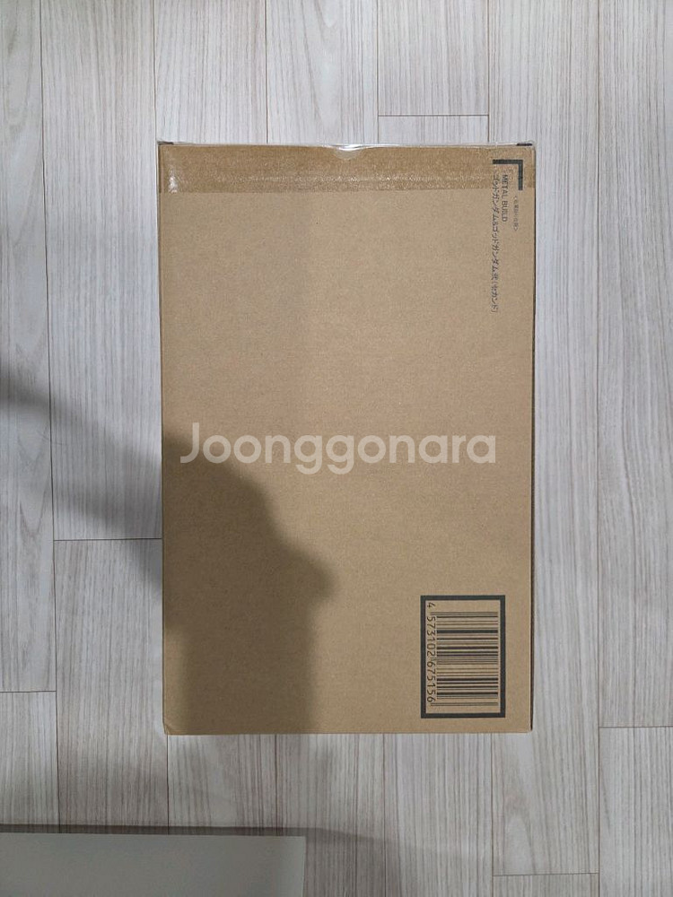 메탈빌드 아이즈 건담 1.5 미개봉 판매합니다--0