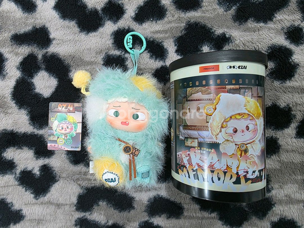 해이원 오즈아이 프레임드 인 메모리 키링--0