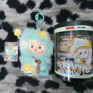 해이원 오즈아이 프레임드 인 메모리 키링