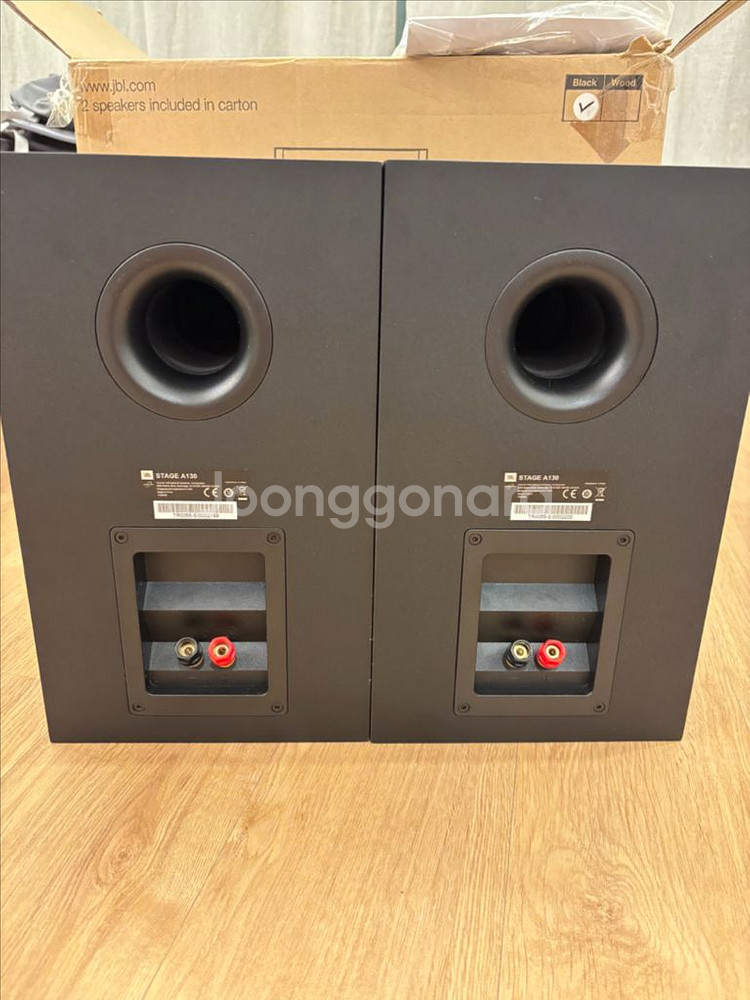 JBL A130 북쉘프 스피커--3