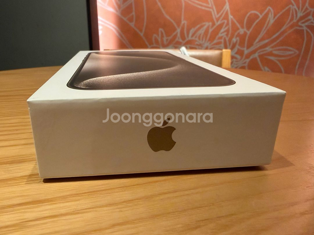 아이폰 15pro 256GB 내츄럴 티타늄--0
