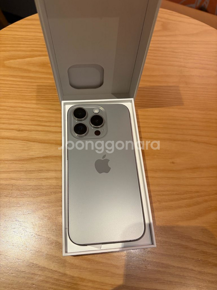 아이폰 15pro 256GB 내츄럴 티타늄--2