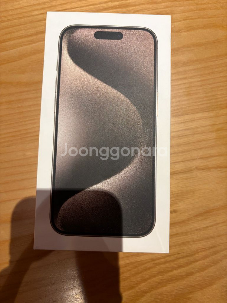 아이폰 15pro 256GB 내츄럴 티타늄--1