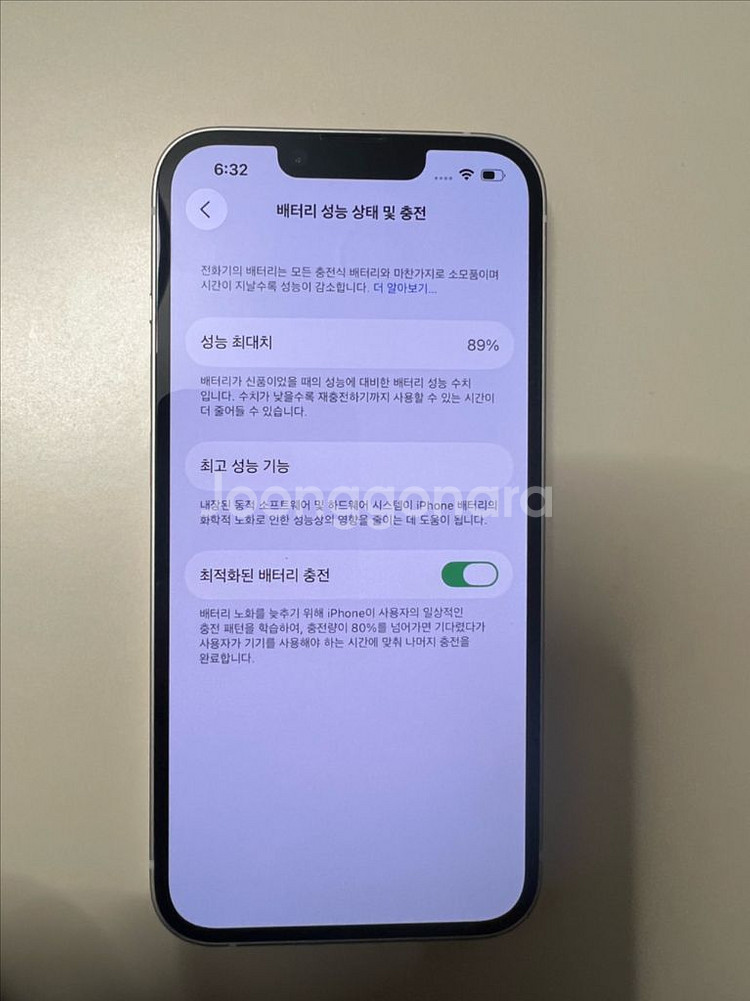 자급제>아이폰14 256g 화이트 47만--6