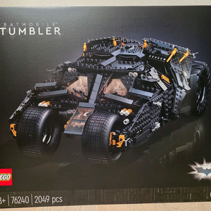 레고 배트맨 76240 배트모빌 텀블러