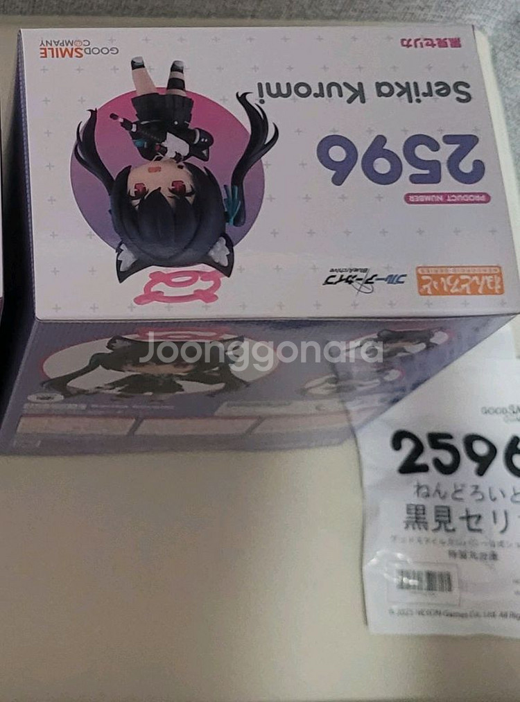 미개봉 일괄 특전O 카즈사 세리카 블루아카이브 넨도--4