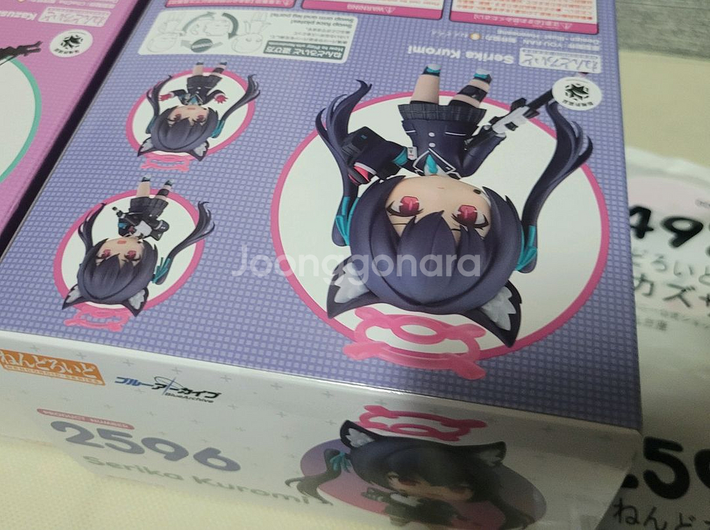 미개봉 일괄 특전O 카즈사 세리카 블루아카이브 넨도--5