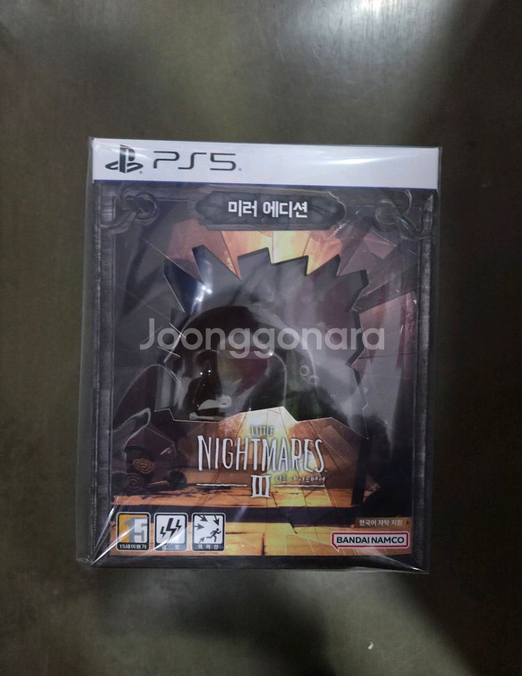 ps5 리틀 나이트메어3 한정판 미러에디션 미개봉팝니다--0