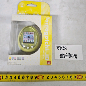 중고 다마고치 id 옐로 팝니다.