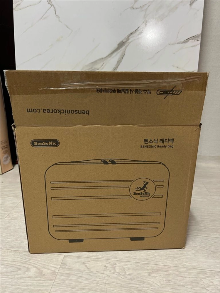 벤소닉, 레디백, 그린, 새 제품 이미지