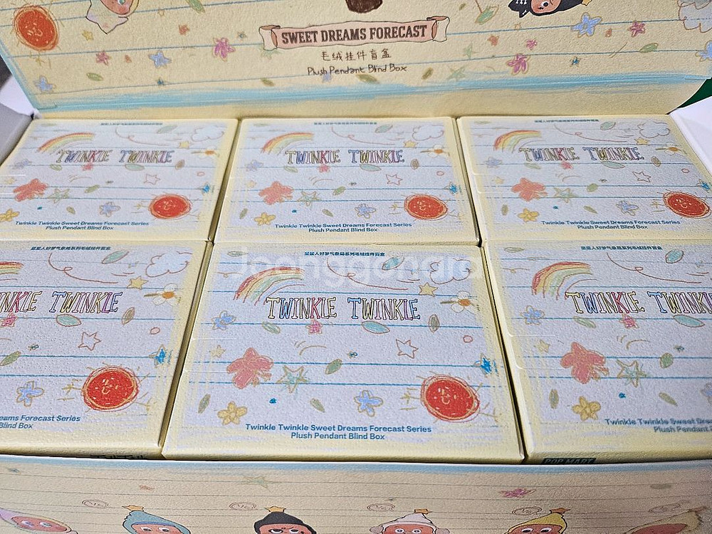 팝마트 정품 작은별 일기예보 정가판매--0