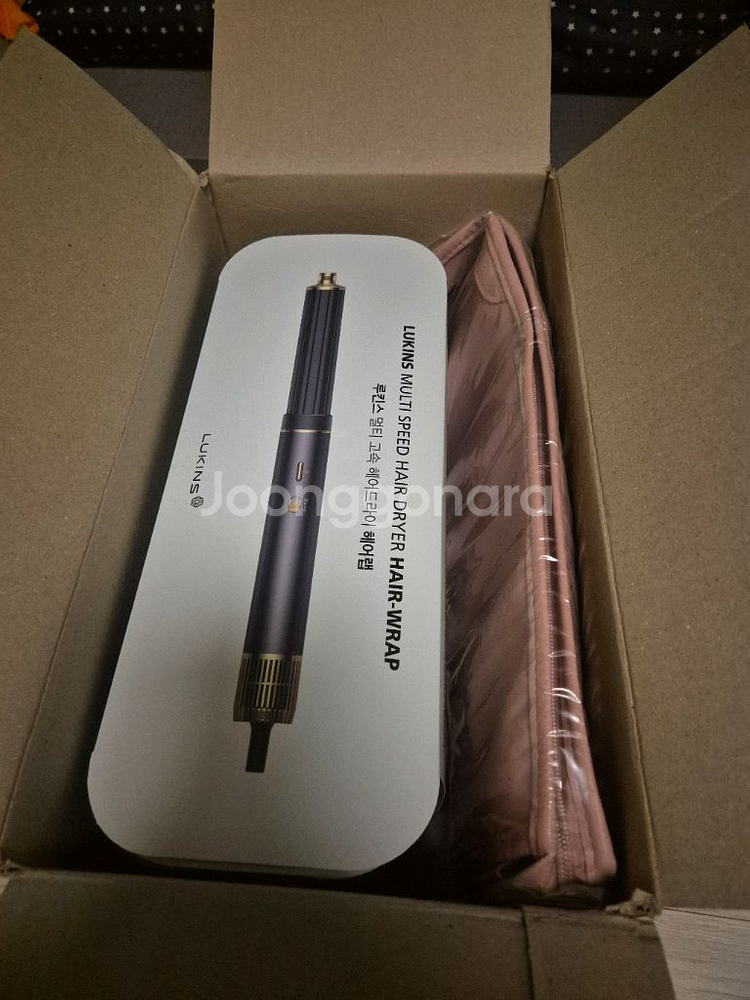 루킨스 멀티헤어랩--2