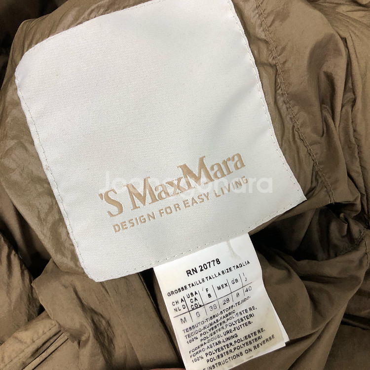 [MaxMara] 막스마라 덕다운 롱 패딩--7