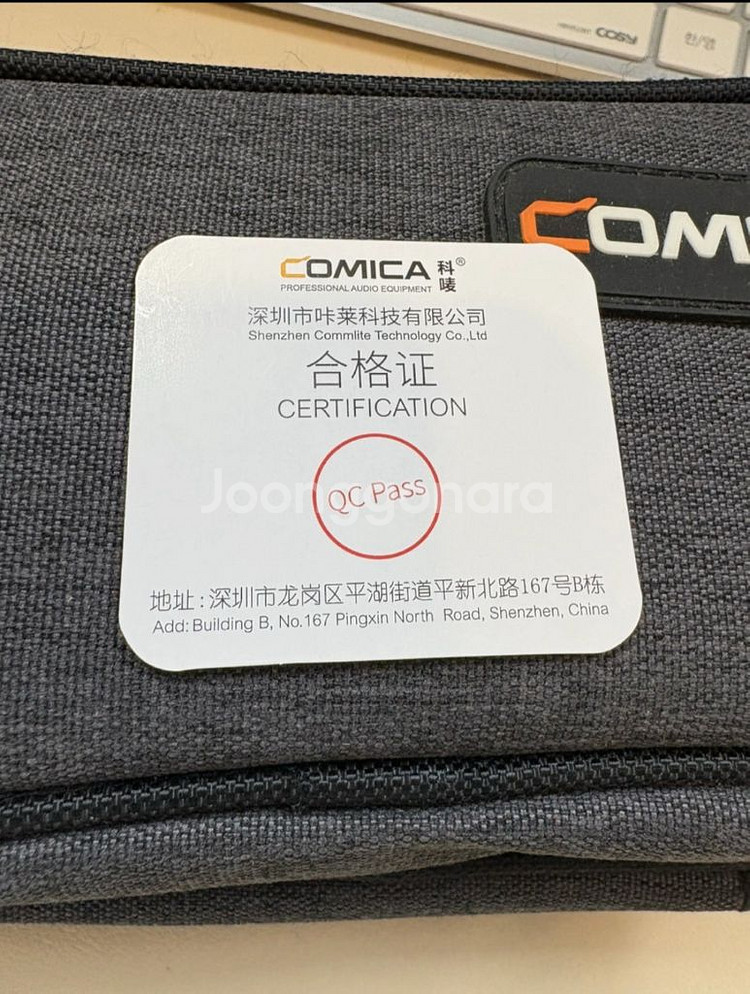 Comica BoomX-U U2 무선 마이크(송신기2+--6