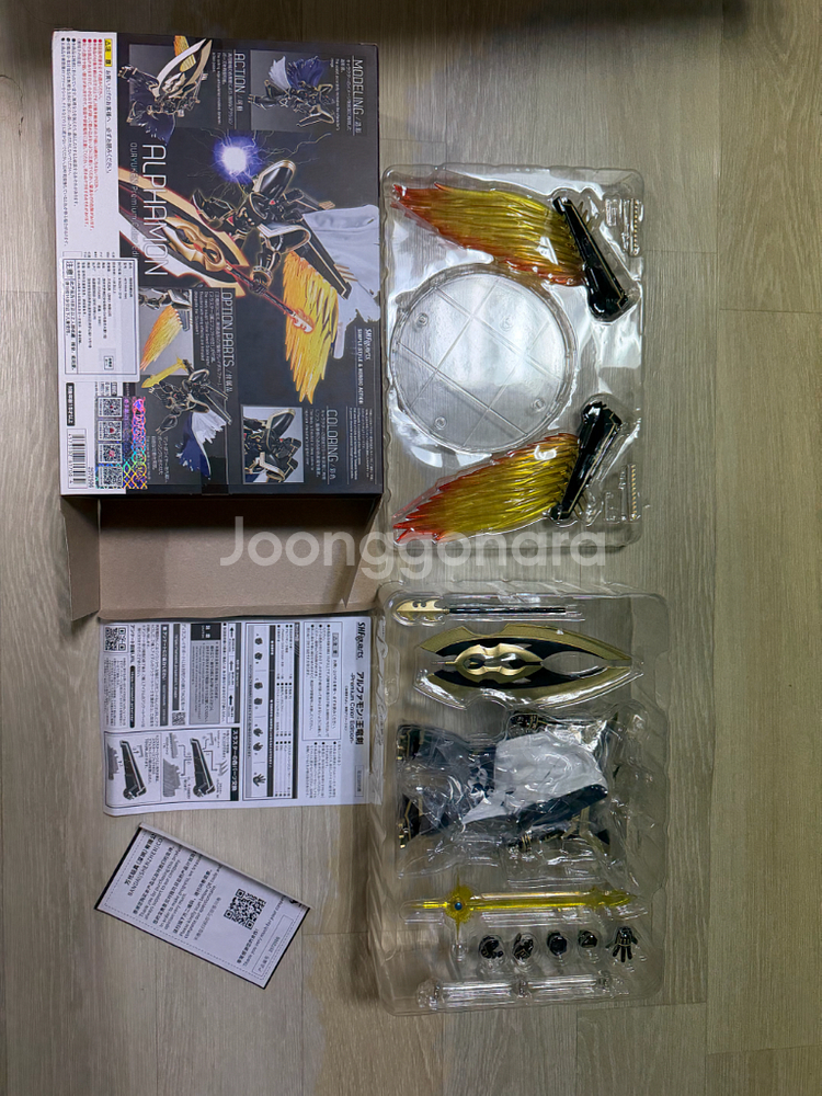 shf 알파몬 프리미엄 컬러--0