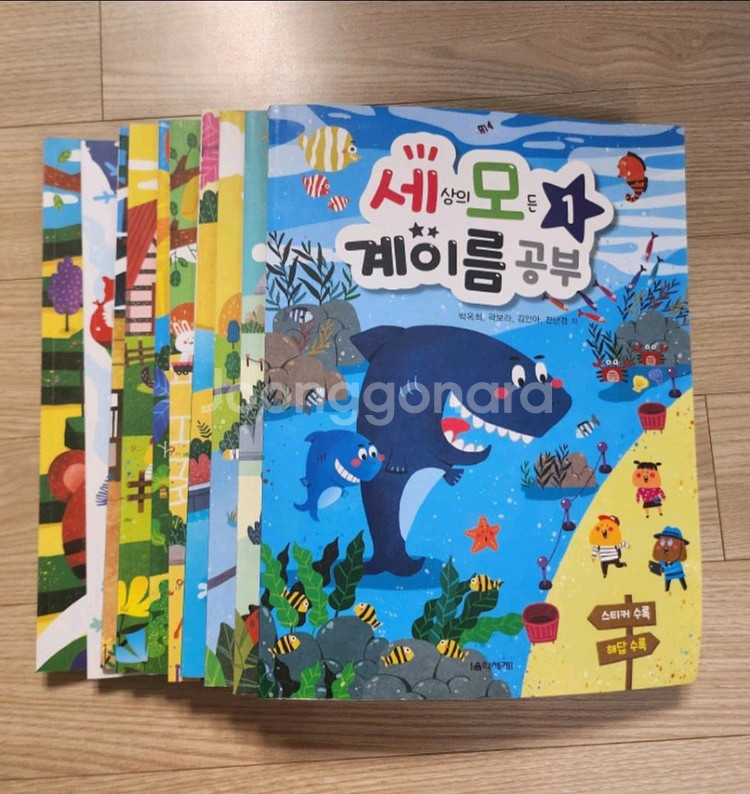 세상의 모든 계이름 공부 10권,음악이론 12권--0