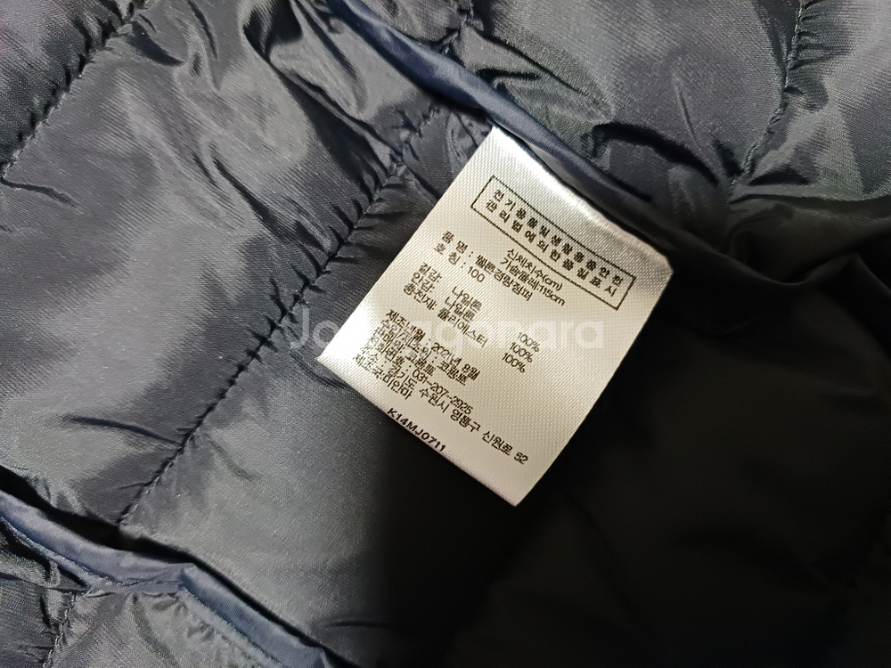 KOMONT 웰론 경량 패딩점퍼 새것 L(100)사이즈--5