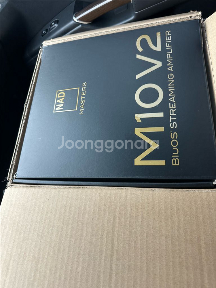 NAD 10 V2--0