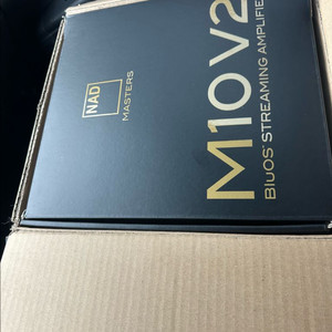 NAD 10 V2
