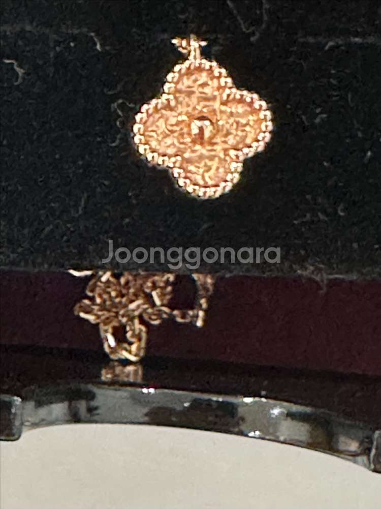 반클리프아펠 스위트 해머드 로즈골드--1