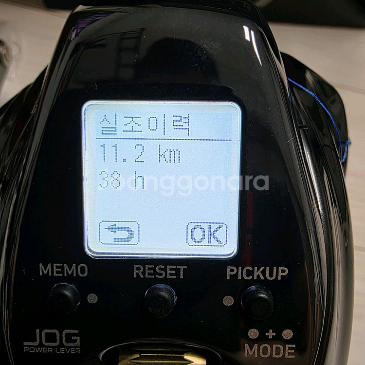 다이와 시보그200JL-DH--2