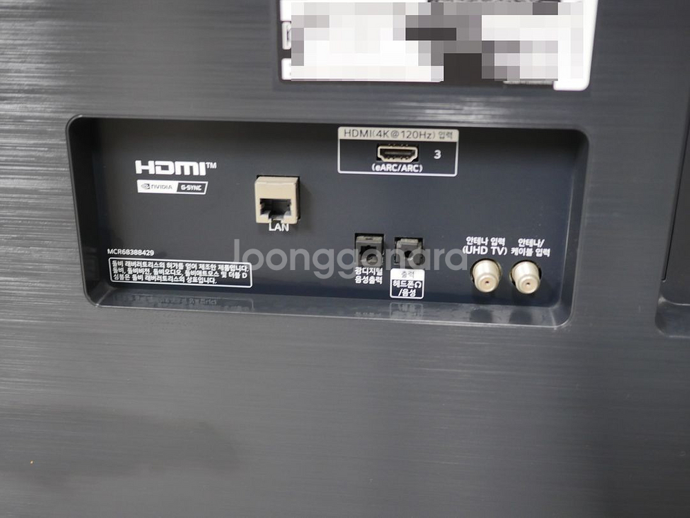 엘지 올레드 65인치 티비 벽걸이 OLED65B1FNA--7
