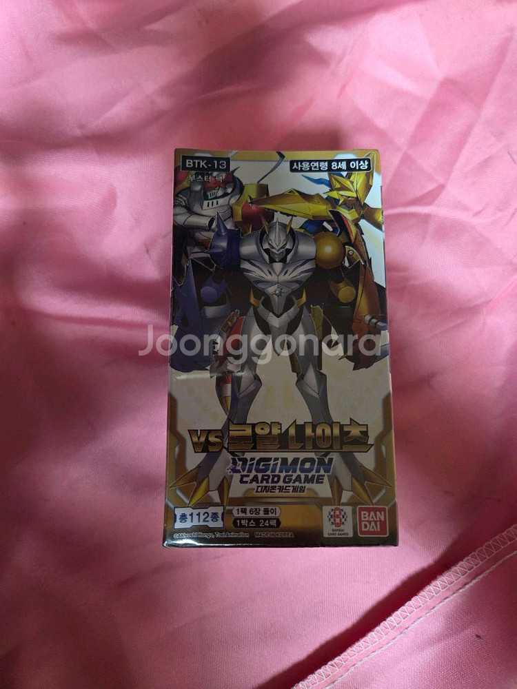 디지몬 vs로얄나이츠 카드팩 미개봉판매--0