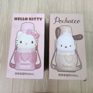 헬로키티 포차코 스텐 빨대 텀블러 640ml 정품 새상