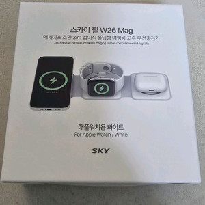 스카이필 w26 mag 애플워치용