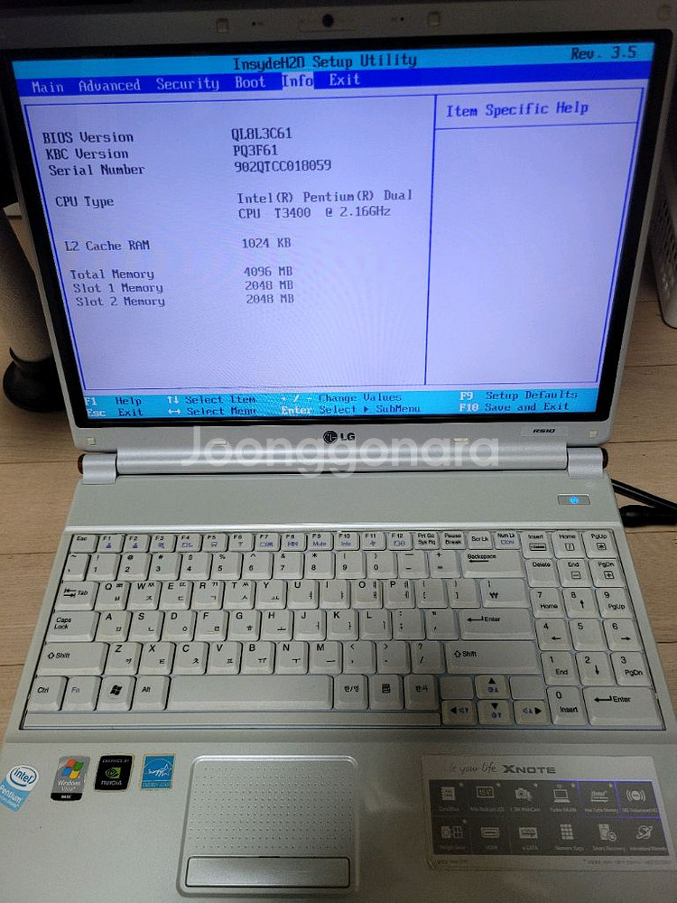 LG XNOTE 노트북 R510 아답터 포함--0