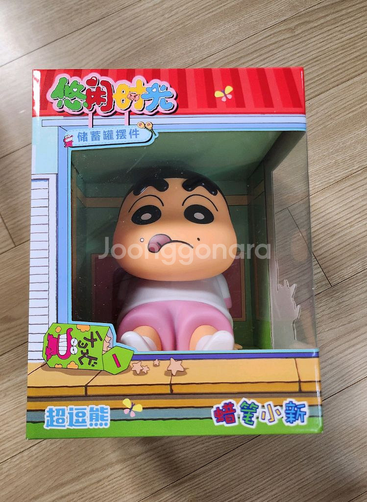 짱구 핸드폰거치대 저금통 새상품--0