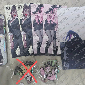 바니스테 에이스테 에일리언 스테이지 카페 팝니다 이미지