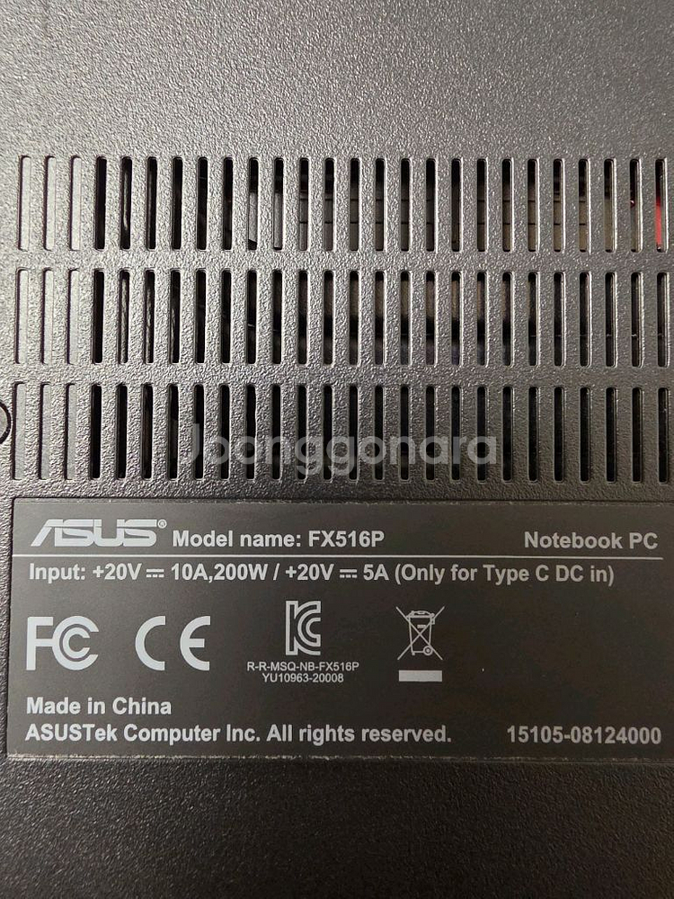 ASUS TUF FX516P 게이밍 노트북 RTX306--8